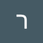 רותי יחזקאל רותי יחזקאל