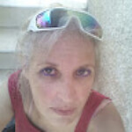 גילי שכטר גילי שכטר