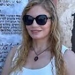 מרינה קוזלינר מרינה קוזלינר
